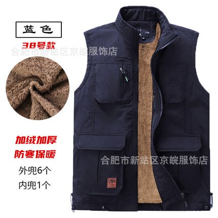 Winter clothing warm vest men's multi-pocket and velvet thickened leisure vest outdoor travel mountaineering outdoor winter wear cold clothing