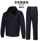 Winter duty suit-navy blue without label / 185/108