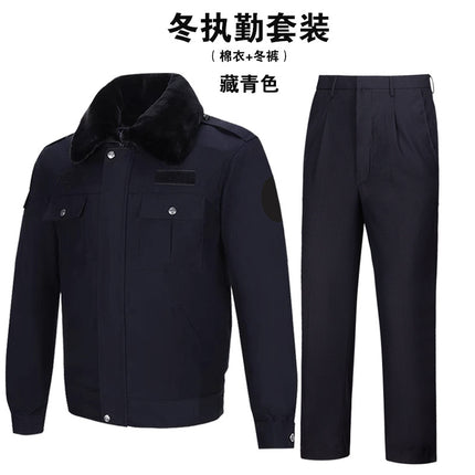 New Hot Double Yarn Wool Winter Thickened Warm Cashmere Liner Winter Duty Cotton Clothes Removable Security Clothing