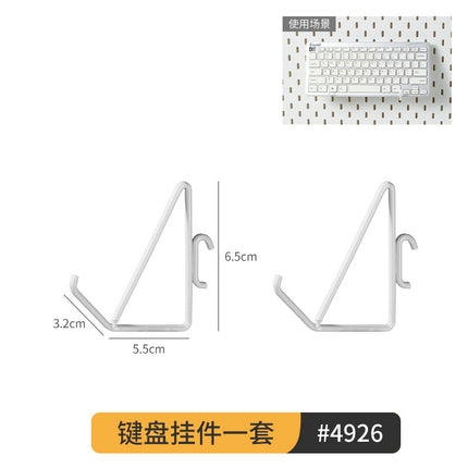 Extra-Large Perforated Board Self-Adhesive No-Drill Storage Rack Kitchen Wall Nail-Free Hanging Board Bathroom Wall Storage Organizer