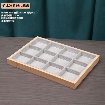 Ice Velvet gray solid wood bamboo wood jewelry plate ring earrings necklace pendant bracelet watch jewelry tray