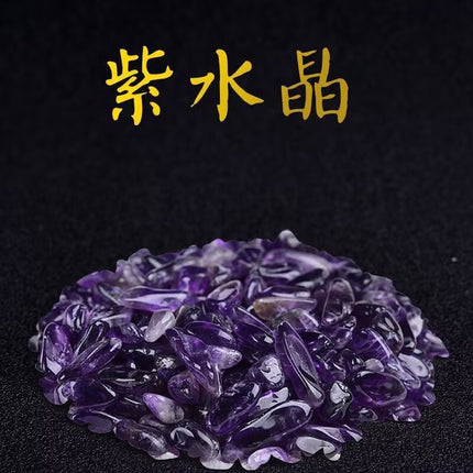 Direct Sales from the Source Factory: Natural Pink, White, Purple, Yellow Crystal Gravel, Green Aventurine, Colorful Fluorite, Energy Demagnetizing Stone, Bonsai Wholesale