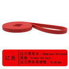 Cherry Red (13-35LB)