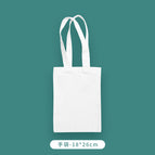 1 small canvas bag (18x 26cm)