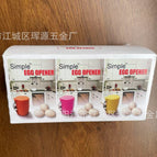 Set of yellow and orange powder-boxed 3