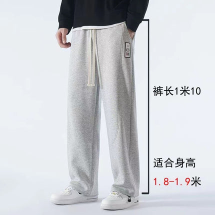 Tall Extended Pants Trendy Drawstring Joggers Spring and Autumn Casual Sports Pants Sweatpants 115cm Long Leg Pants