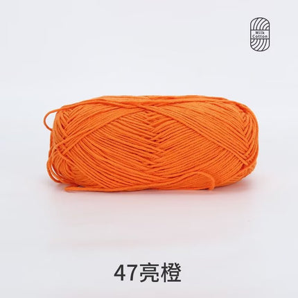 Snow Feir 5 strands milk cotton wool group 5 strands combed cotton thread not ball baby hand woven diy cute doll