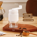 Upgraded external adjustable hand grinder coffee machine--white