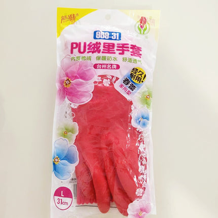Household fleece-lined warm gloves xinhuailei flocking integrated kitchen home cleaning car brush household gloves
