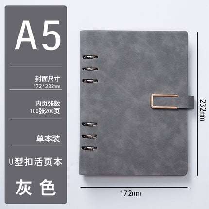 Loose-leaf a5 notebook simple b5 removable notepad business office gift box suit printable logo