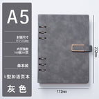 A5-Gray / Customizable