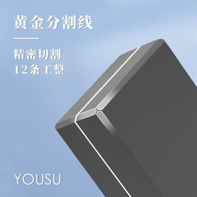 369 yoga brick women's high-density yoga studio adults beginners children dance special practice foam brick 120g