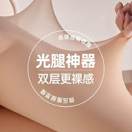 Double Layer Light Leg Artifact Water Light Socks Women's Autumn and Winter fleece-lined Thickened plus size Leggings Naked Warm Pantyhose