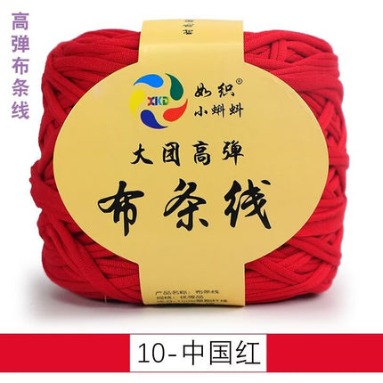 Large Group Cloth Strap High Elastic Hook Wrap Mat Knitted Hand Woven Storage Basket Crochet Blanket Cloth Belt Cloth Rope DIY