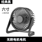 6inch black second gear wind speed