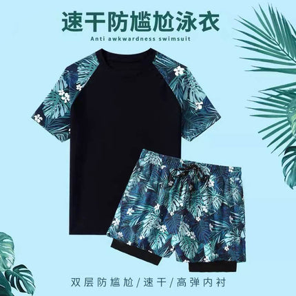 Swimsuit Men's Suit Swimming Swimsuit Men's 2025 New Anti-Embarrassment Swimming Trunks Full Set of Equipment for Adults and Teenagers