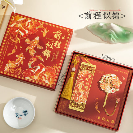 Forbidden City Cultural and Creative Commemorative Gift Koi Bookmark Gift Box High-End Exquisite Brass Metal Bookmark Graduation Gift
