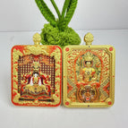 Tiger / Separate thangka, others not included