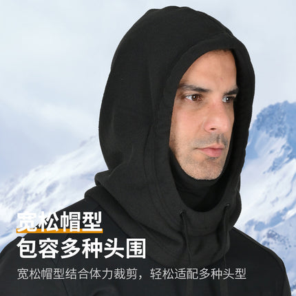 New Thickened Fleece Hat Ski Headgear Outdoor Cycling Fleece Mask Cold-proof Integrated Cap Windproof Scarf