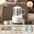 White | mechanical model + tea drain / 3601-02