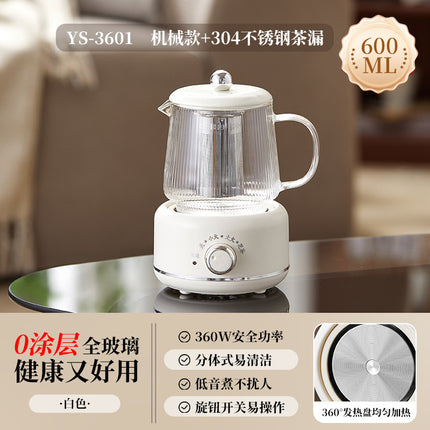 Multifunctional Mini Health Pot, Small Office Tea Maker, Home Health Cup, Electric Hot Water Cup, Gift Box
