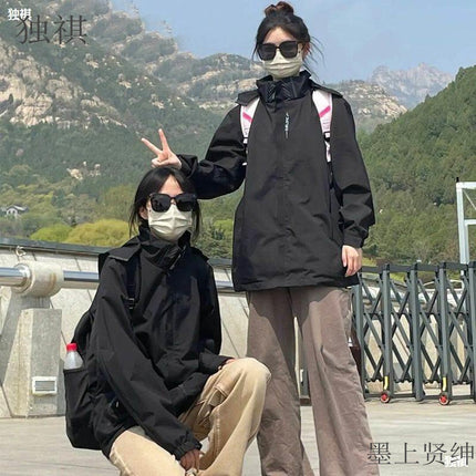 Xizang Coat Jacket Men's and Women's Coat Windproof and Waterproof Three-in-One Detachable Outdoor Mountaineering Suit
