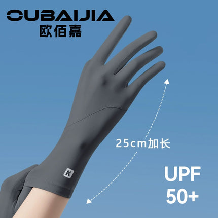 Sunscreen Gloves Long Wrist Touch Screen Thin Wear-resistant Riding Driving Summer Sunscreen Cool-feeling Ice Silk Gloves