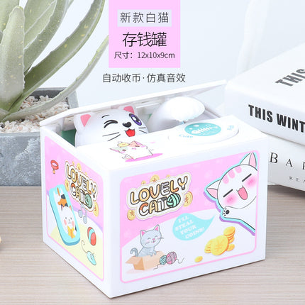 Cute creative money cat piggy bank children's toys greedy cat electric piggy bank stealing cat piggy bank coins