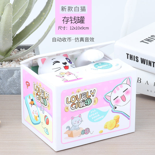 Cute creative money cat piggy bank children's toys greedy cat electric piggy bank stealing cat piggy bank coins