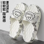638 white [diamond dinosaur] / 36-37 (one size smaller)