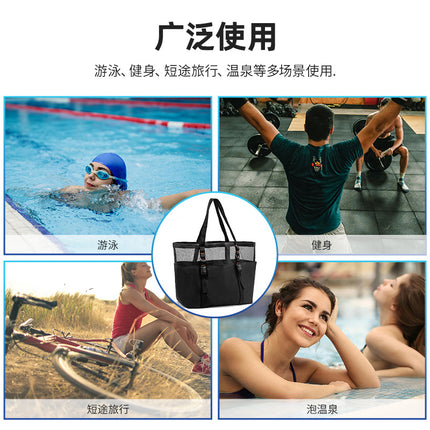Amazon Outdoor Travel Upgraded Beach Bag Portable Convenient Large Capacity Storage Bathroom Bag Toy Storage Bag