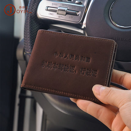 Vintage Genuine Leather Driver's License Bag Multi-function Card Bag Cowhide Card Set Crazy Horse Leather Certificate Set Certificate Set Driving Certificate Set