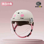 New national standard class a 3c certification-pink bunny [transparent long mirror + detachable ear protection]