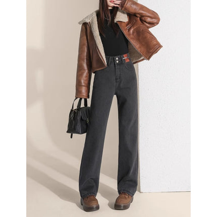 Grey Narrow Wide Leg Jeans Women's Fashionable All-match Korean Style High Waist Slimming Loose Simple Straight Long Pants