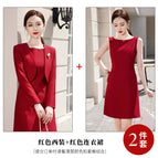 Red suit + skirt / S