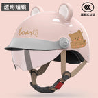 3c certification - vitality powder [little bear hat brim + transparent endoscope] + free ears