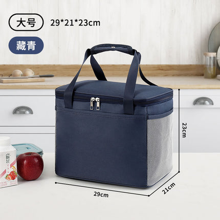 Portable Lunch Box Lunch Bag for Office Workers and Students to Bring Meals, Portable Large-Capacity Thermal Bag, Thickeneded Waterproof Aluminum Foil to Lock the Temperature
