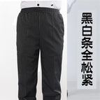 Black and white strips [full elastic]] / 6XL