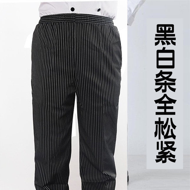 Wholesale Spot Hotel Restaurant Striped Chef Work Pants Elastic Band Elastic Black Waiter Overalls Customized