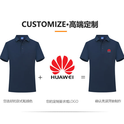 Lel collar short sleeve Polo shirt custom printed logo corporate culture shirt overalls T-shirt advertising shirt custom embroidery figure