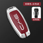 Silver light single shell Red