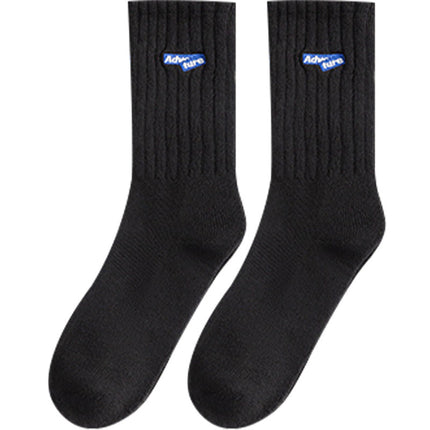 Zhuji men's socks stockings men's autumn and winter deodorant sweat-absorbent sports boys white summer tube socks ins tide