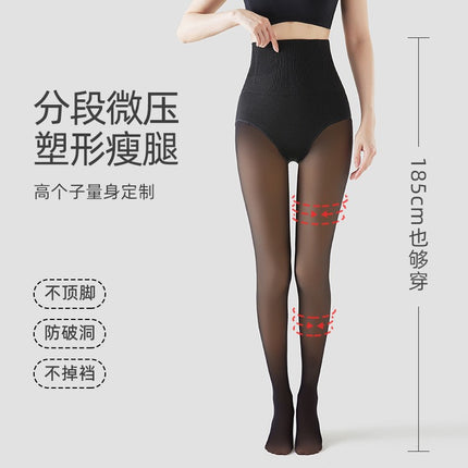 Black Silk Leg-Enhancing Leggings for Women, Faux Sheer, Extended Version for Autumn and Winter, Fleece-Lined, Thickened, Warm Black Stockings, Slimming