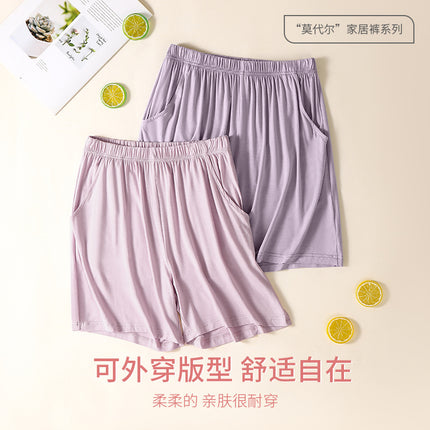 Summer Women's Modal Pajama Pants Home Pants Outwear Shorts Five-point Pants Loose Thin Sports Mid-waist New Style