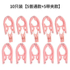 5 pink + 5 pink with clip