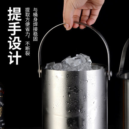 Ice bucket portable beer bucket stainless steel ice bucket bar beer champagne insulation ice bucket stainless steel bucket