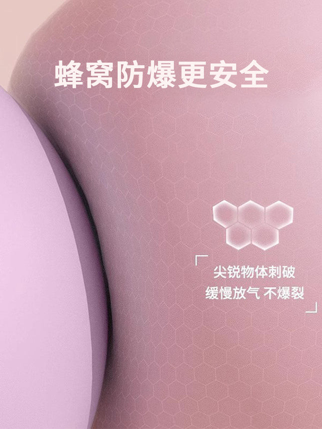 Factory Pilates Straw Ball Frosted Thickened Explosion-proof Mini Yoga Ball Postpartum Training Shaping Gymnastics Balance Ball
