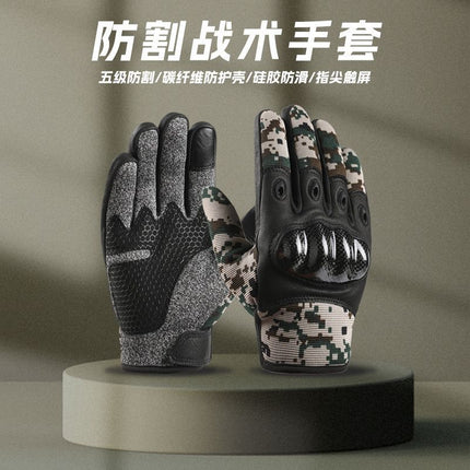 Motorcycle Riding Gloves, Level 5 Cut-Resistant, Men's Full-Finger Outdoor Sports Climbing Non-Slip Special Forces Training Tactics
