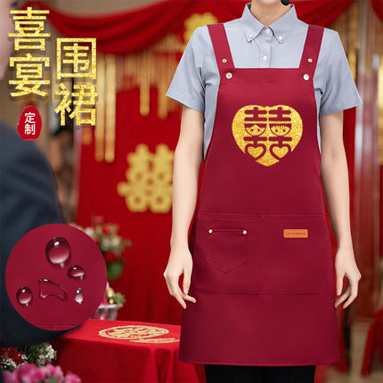 Red Apron for Weddings and Celebrations, Customized with Logo Printing, Suitable for Wedding Banquets, Festive Workwear, and as a Helper Apron