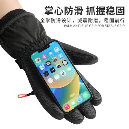 Wholesale Women's Cartoon Velvet Ski Gloves Winter Outdoor Windproof and Cold-Proof Warm Gloves Waterproof and Non-Slip Gloves